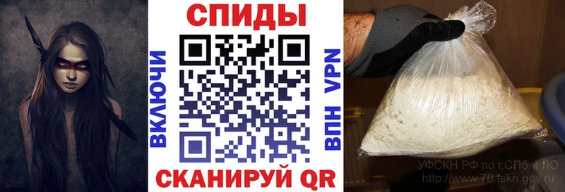 Амфетамин VHQ  купить наркоту  Куровское 