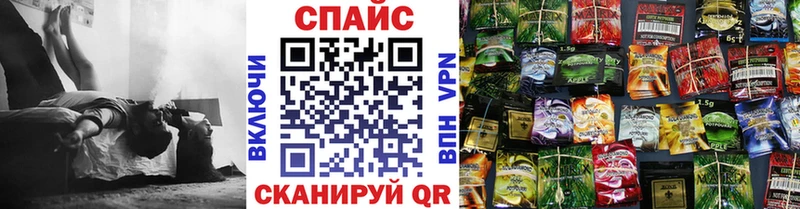 купить закладку  Куровское  гидра зеркало  Бутират оксибутират 