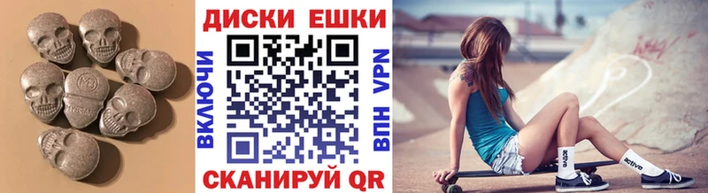 хочу   Куровское  ЭКСТАЗИ 99% 