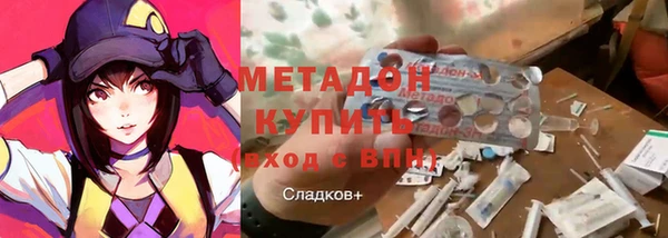 mix Балабаново