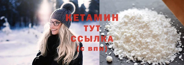 гидра Баксан