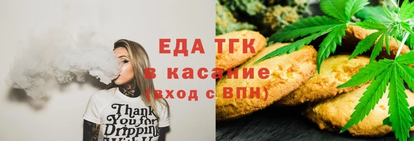 mix Балабаново