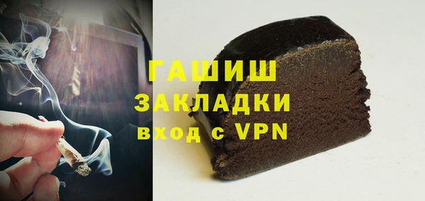 mix Балабаново