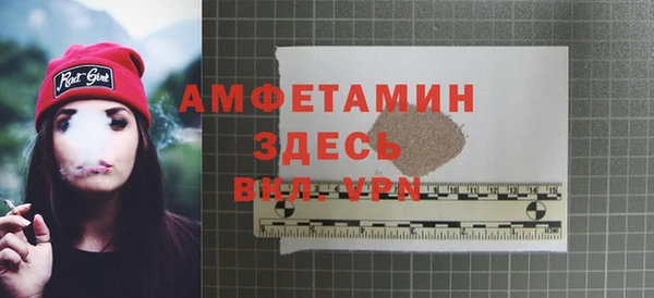 mix Балабаново