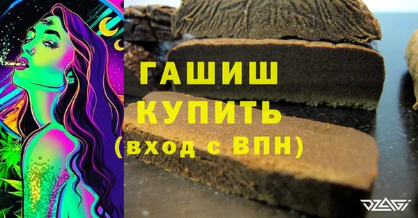 mix Балабаново