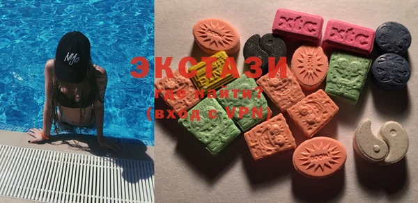 mix Балабаново
