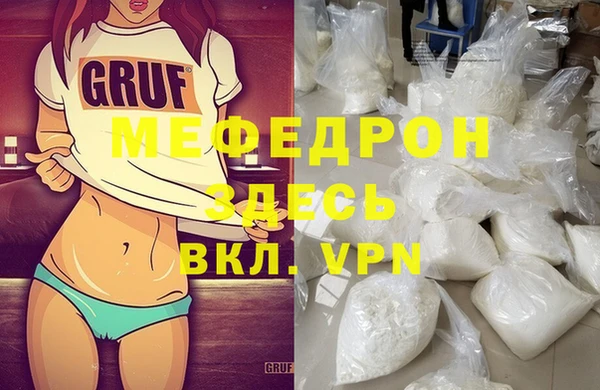 mix Балабаново