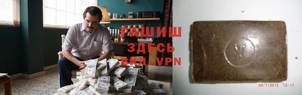 эйфоретик Балахна
