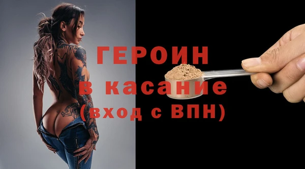 мяу мяу мука Армянск
