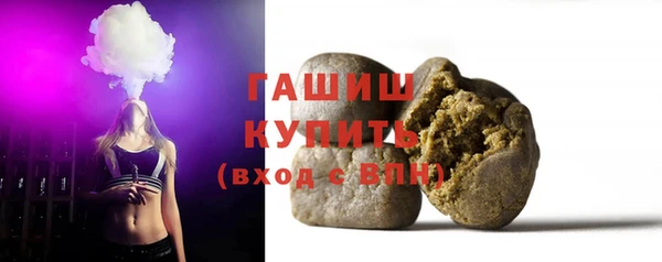 гидра Баксан