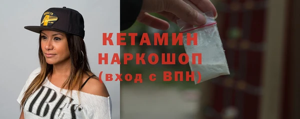 mix Балабаново