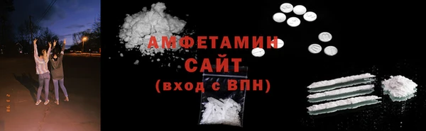 mix Балабаново