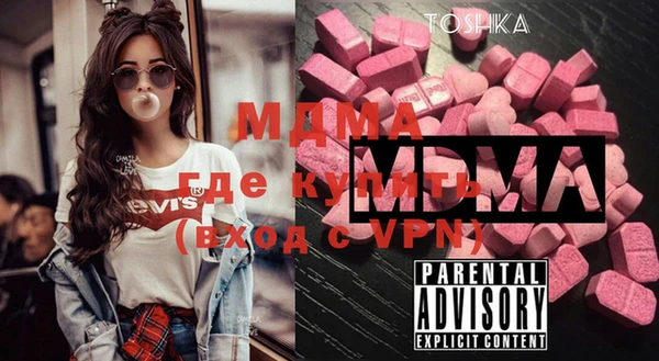 mix Балабаново