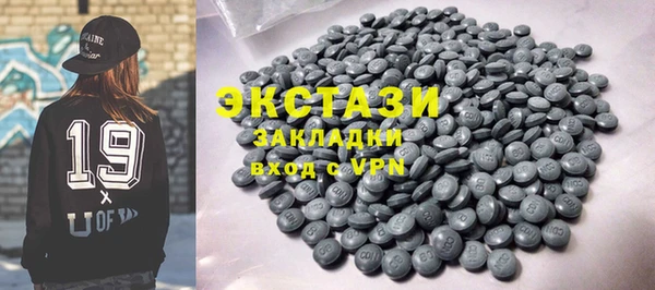 mix Балабаново