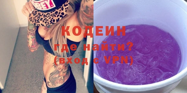 mix Балабаново