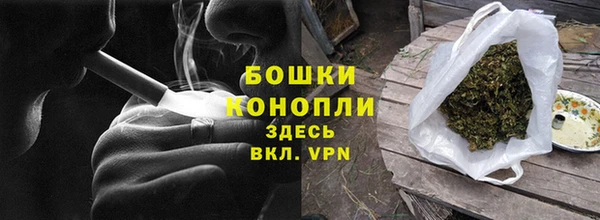 mix Балабаново