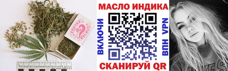 цены наркотик  Куровское  Дистиллят ТГК концентрат 